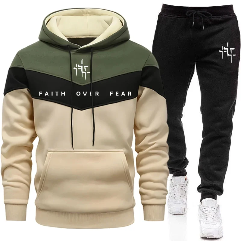 Winter Clothing For Men - ชุดวอร์มผู้ชาย Faith Over Fear เสื้อฮู้ดและกางเกงจ็อกเกอร์ แฟชั่นสไตล์เมือง