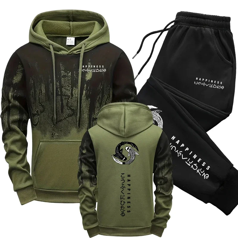 Winter Clothing For Men - ชุดเซ็ตเสื้อฮู้ดและกางเกงวอร์มแฟชั่นญี่ปุ่นสำหรับผู้ชาย 2 ชิ้น ชุดลำลองสำหรับฤดูใบไม้ร่วงและฤดูหนาว สไตล์สปอร์ต เหมาะสำหรับวิ่งจ๊อกกิ้งและลุคแฟชั่นในเมือง