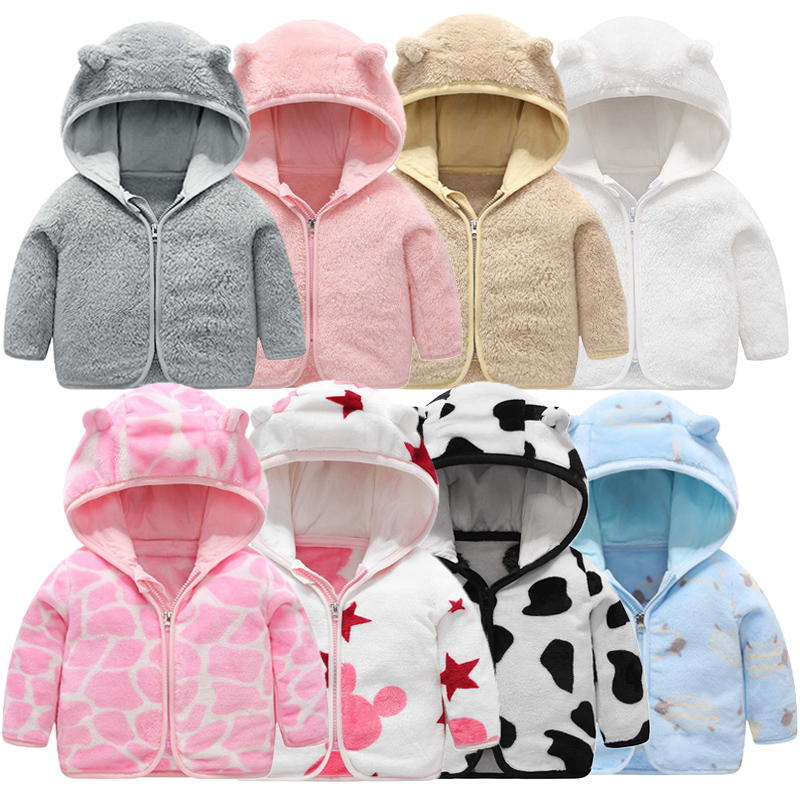 Winter Clothing Activity - เสื้อผ้าเด็กเสื้อกันหนาวฤดูใบไม้ร่วงและฤดูหนาว Baju Bayi perempuan มีฮู้ดน่ารักเสื้อผ้าเด็กชายอบอุ่น1-5ปี