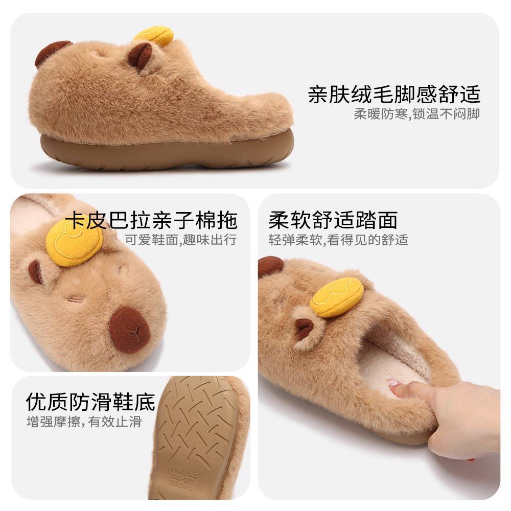 รองเท้าแตะใส่ในบ้านสำหรับผู้หญ - Winter Cloth บทวิจารณ์และราคา