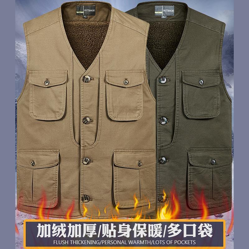 เสื้อกั๊กขนแกะหนานุ่มและอุ่นสบ - Winter Clothing Logos บทวิจารณ์และราคา