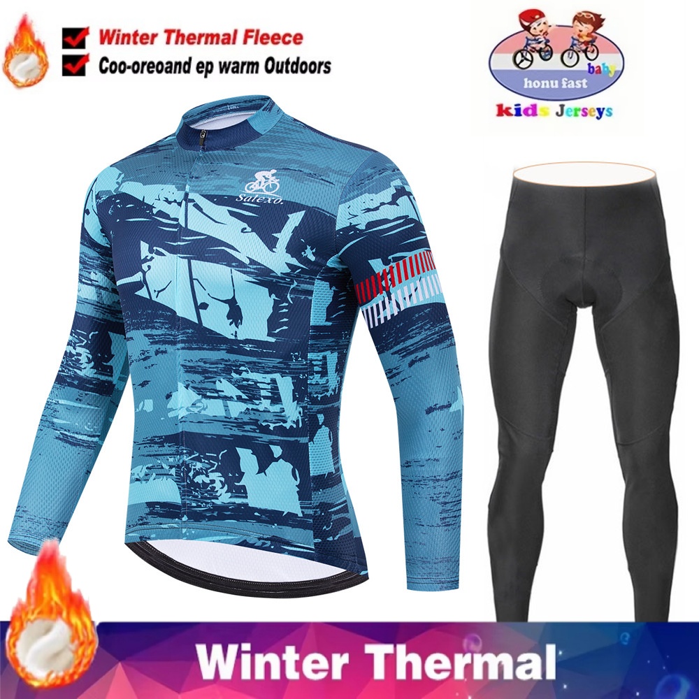 ชุดเสื้อผ้าปั่นจักรยานเด็ก Gra - Winter Clothing Kids Sale บทวิจารณ์และราคา