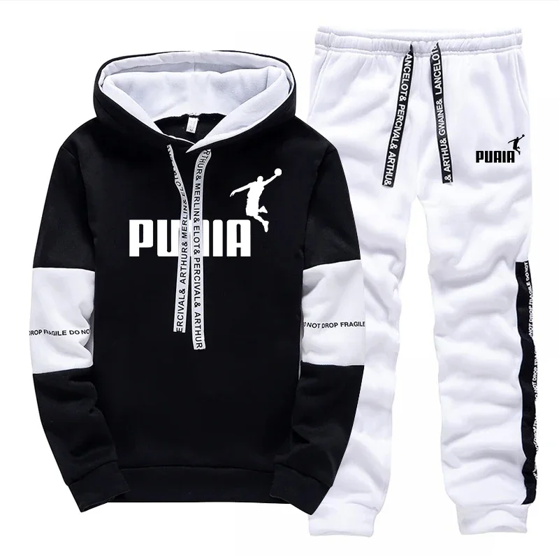 ชุดวอร์มผู้ชายขายดี พิมพ์ลายลำ - Winter Clothing For Men บทวิจารณ์และราคา