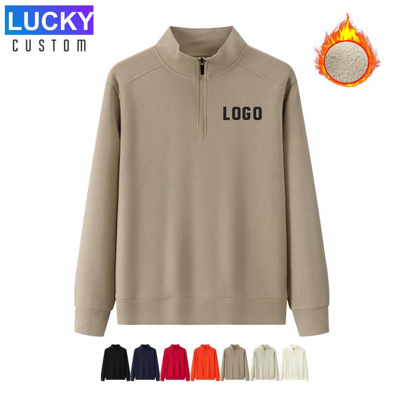เสื้อสเวตเชิ้ตผู้ชายแบบมีซิปคร - Winter Clothing Logos บทวิจารณ์และราคา