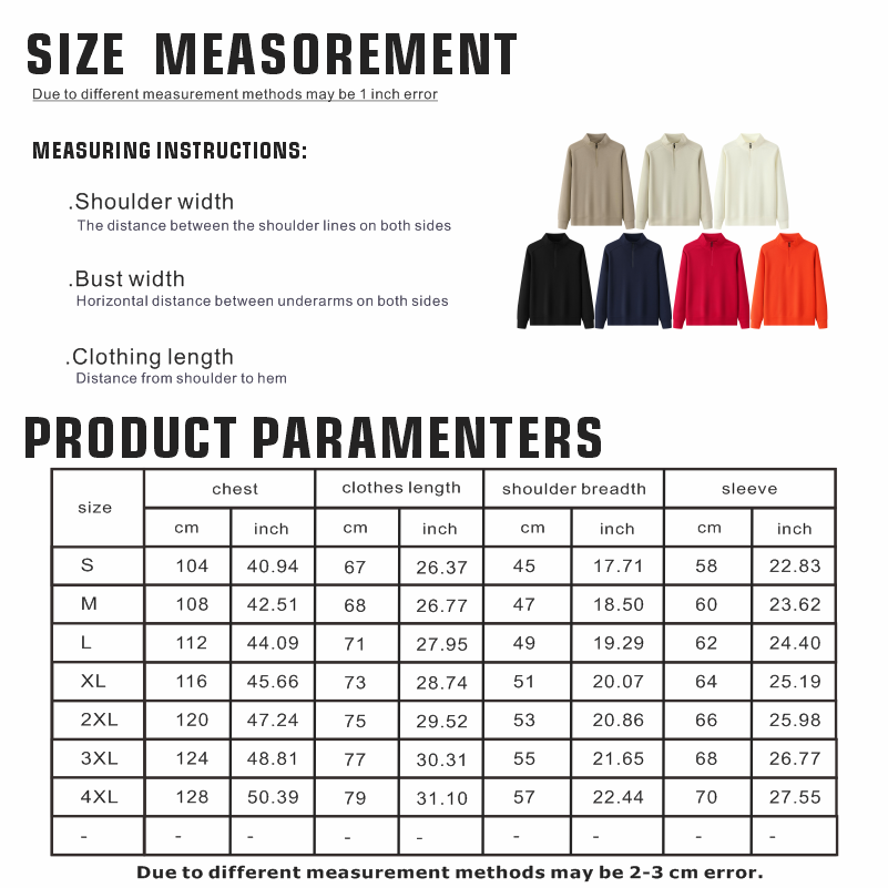 เสื้อสเวตเชิ้ตผู้ชายแบบมีซิปคร - Winter Clothing Logos บทวิจารณ์และราคา