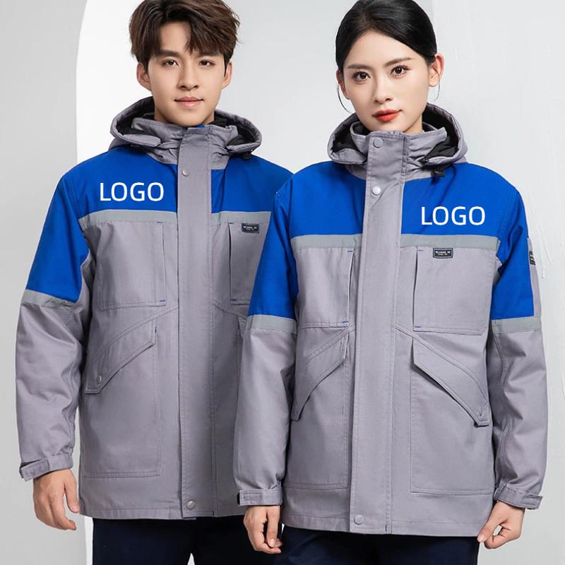 ชุดทำงานผู้ชายผ้าฝ้ายหนานุ่มสำ - Winter Clothing Logos บทวิจารณ์และราคา