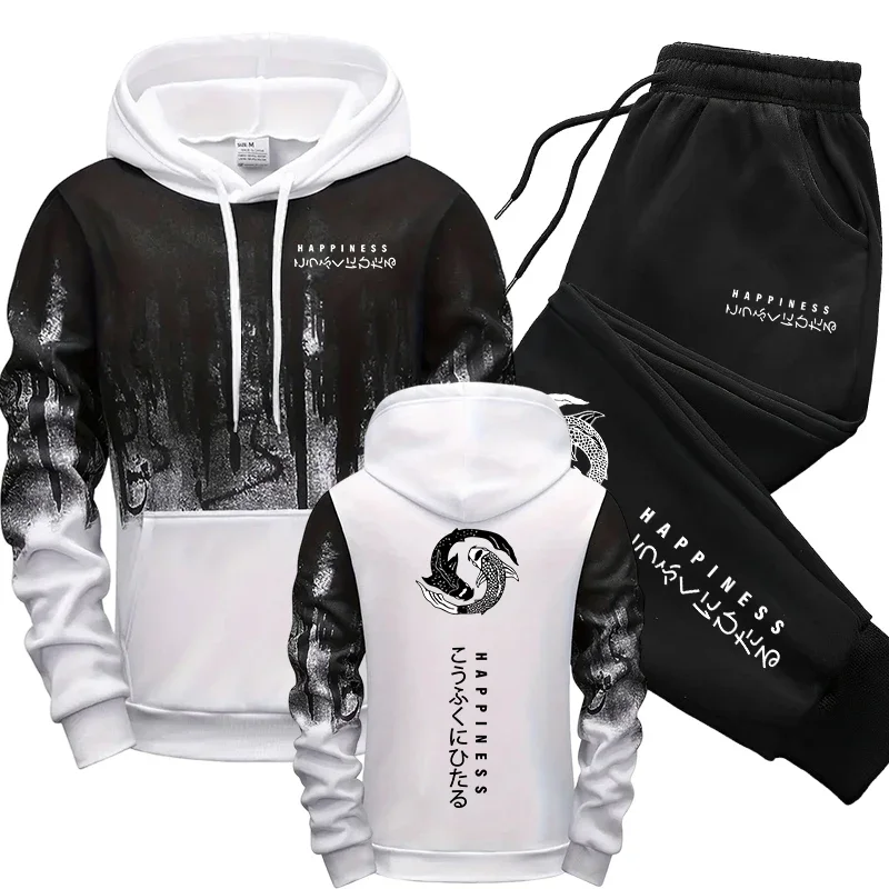 ชุดเซ็ตเสื้อฮู้ดและกางเกงวอร์ม - Winter Clothing For Men บทวิจารณ์และราคา