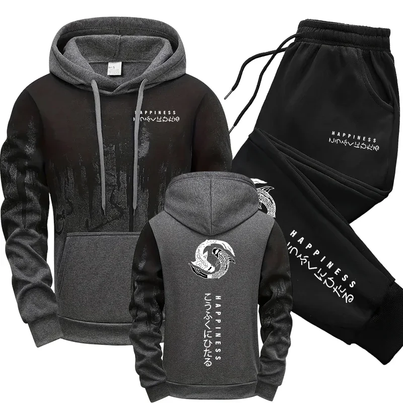 ชุดเซ็ตเสื้อฮู้ดและกางเกงวอร์ม - Winter Clothing For Men บทวิจารณ์และราคา