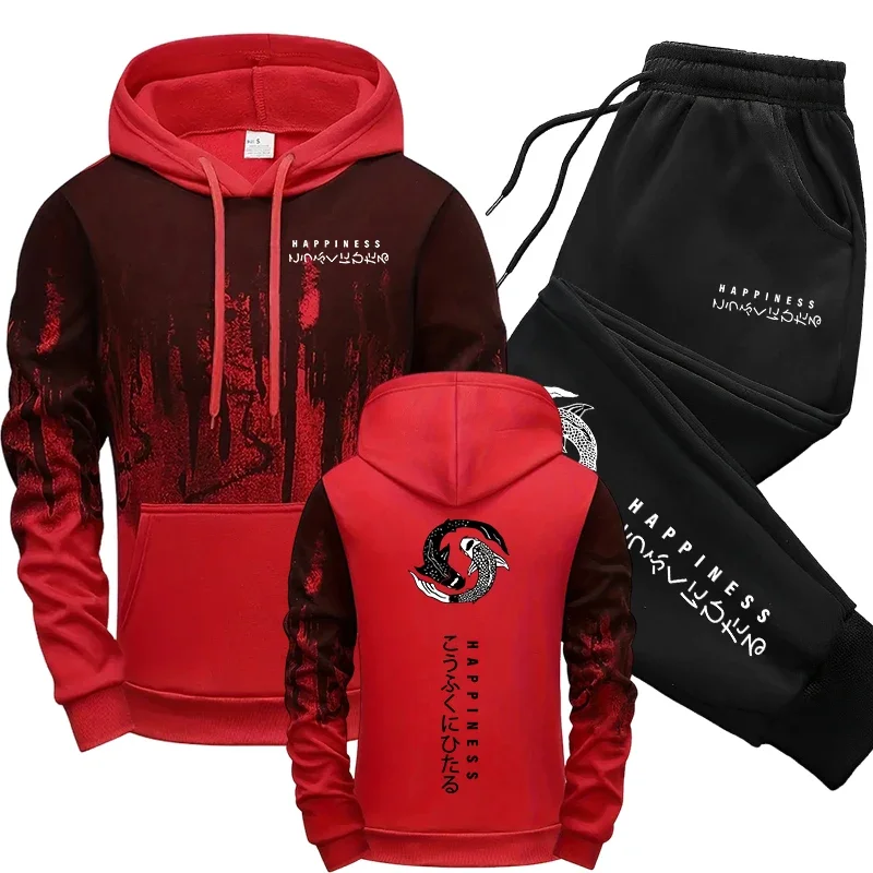 ชุดเซ็ตเสื้อฮู้ดและกางเกงวอร์ม - Winter Clothing For Men บทวิจารณ์และราคา