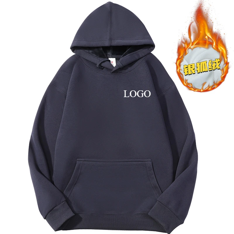 การออกแบบที่กําหนดเอง DIY โลโก - Winter Clothing Logos บทวิจารณ์และราคา