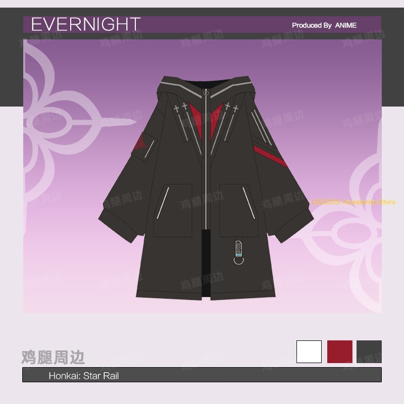 ชุดคอสเพลย์เสื้อโค้ทกันลมแบบยู - Winter Cloth บทวิจารณ์และราคา