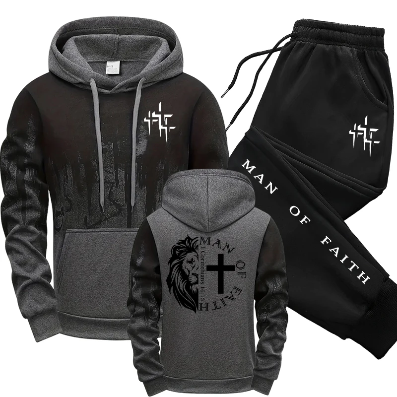 ชุดเซ็ตผู้ชายลาย Man of Faith  - Winter Clothing For Men บทวิจารณ์และราคา